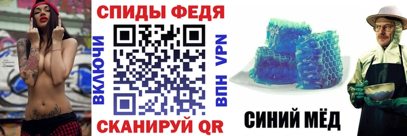 АМФЕТАМИН VHQ  Жуковский 