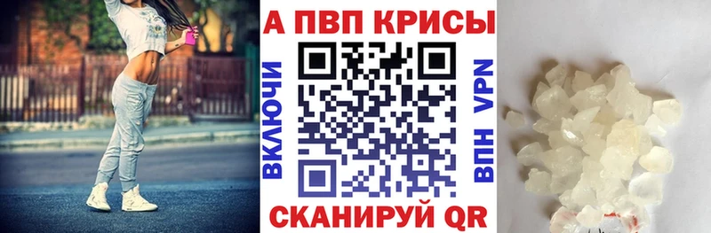 hydra tor  Жуковский  A PVP крисы CK 