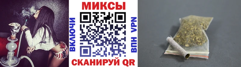 как найти   Жуковский  БУТИРАТ оксибутират 