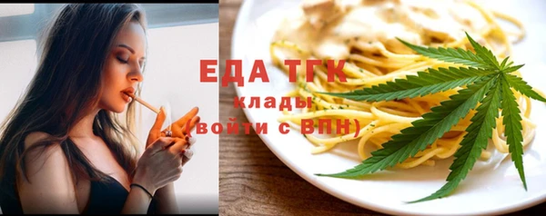 круглые Козловка