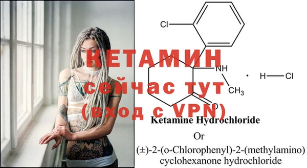 хмурый Кинешма