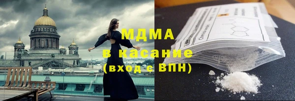 круглые Козловка