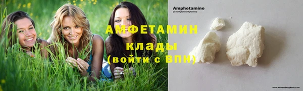эйфоретик Козельск
