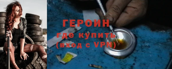 круглые Козловка