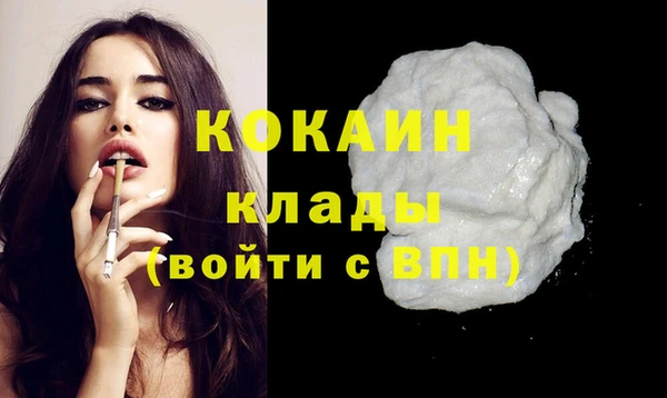 эйфоретик Козельск