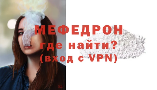 эйфоретик Козельск