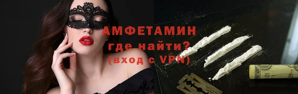 эйфоретик Козельск