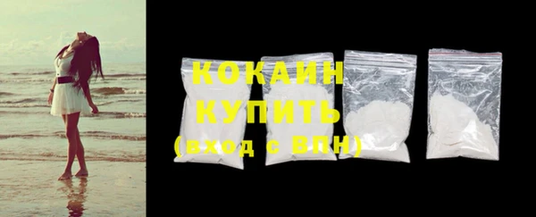 круглые Козловка