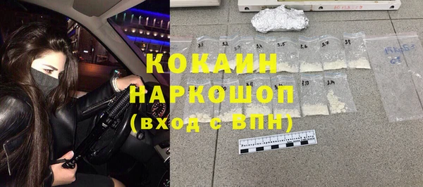 круглые Козловка