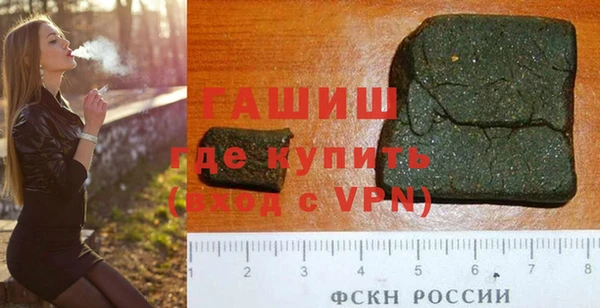 эйфоретик Козельск