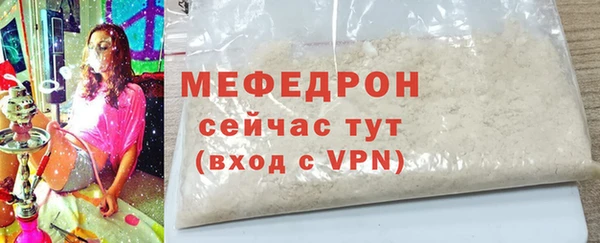эйфоретик Козельск