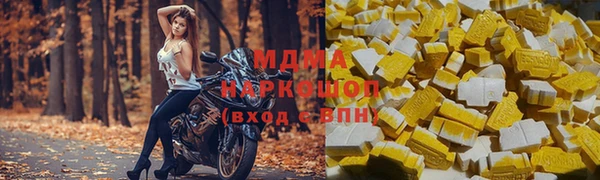 круглые Козловка
