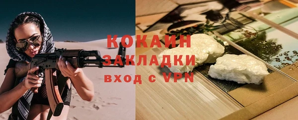 круглые Козловка