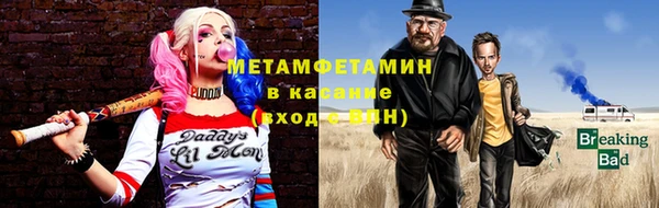 эйфоретик Козельск