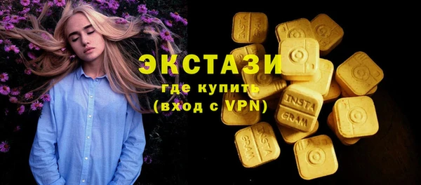 бошки Кодинск