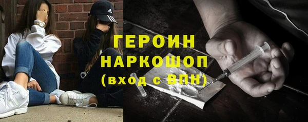 эйфоретик Козельск