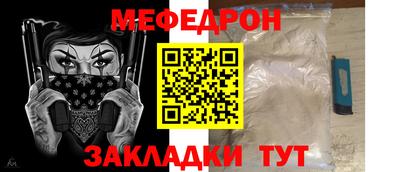 твердый Дубна