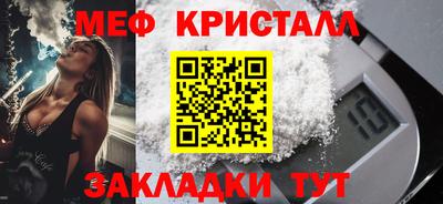 экстази Балашиха