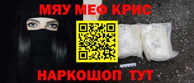 ECSTASY Донецк