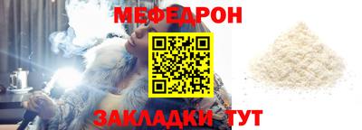 ECSTASY Донецк