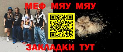 твердый Дубна