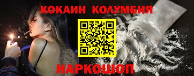 ECSTASY Донецк