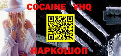 ECSTASY Донецк