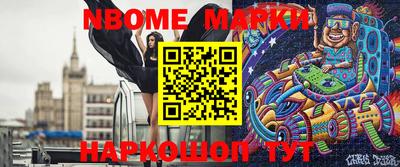 экстази Балашиха