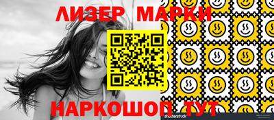 мяу мяу мука Донской