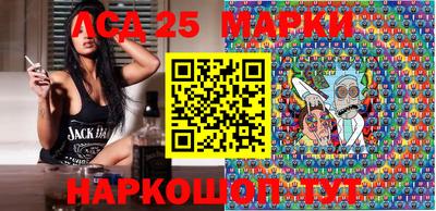 мяу мяу мука Донской