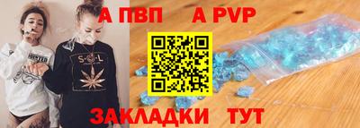 ECSTASY Донецк