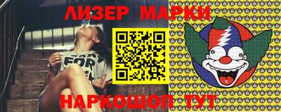 экстази Балашиха