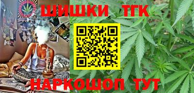 мяу мяу мука Донской