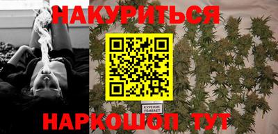 экстази Балашиха