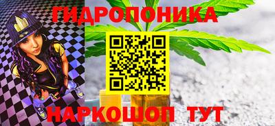ECSTASY Донецк
