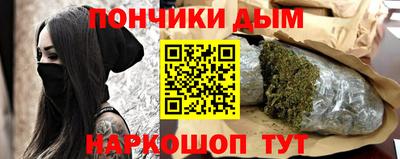 твердый Дубна