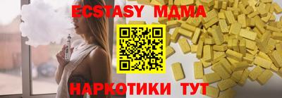 твердый Дубна