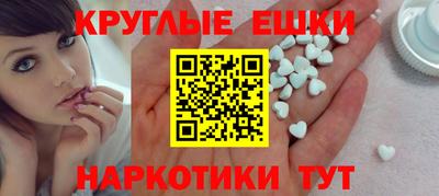 твердый Дубна