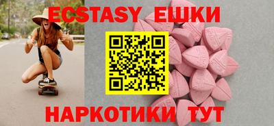 твердый Дубна