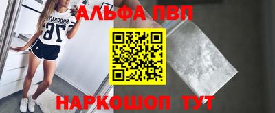 экстази Балашиха