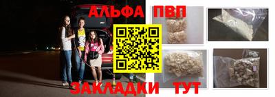 твердый Дубна