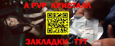 ECSTASY Донецк