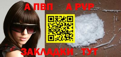 ECSTASY Донецк