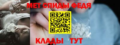 экстази Балашиха