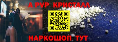 твердый Дубна