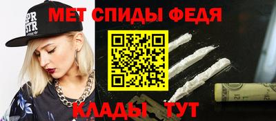 мяу мяу мука Донской