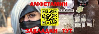 ECSTASY Донецк