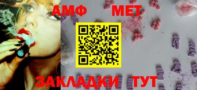 экстази Балашиха