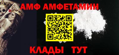 экстази Балашиха