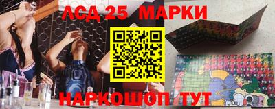 стаф Балахна